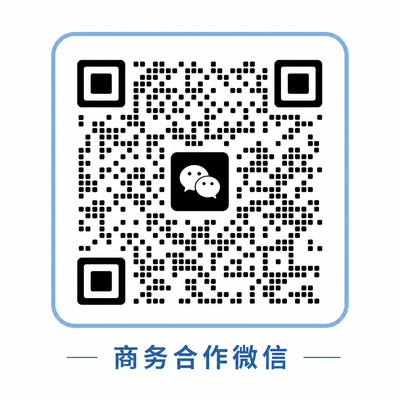17c一起草商务合作